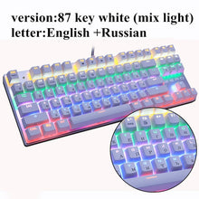 Load image into Gallery viewer, Mechanical Keyboard