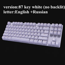 Load image into Gallery viewer, Mechanical Keyboard