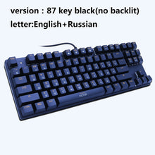 Load image into Gallery viewer, Mechanical Keyboard