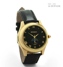 Load image into Gallery viewer, Turbo Watch Lighter