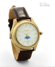 Load image into Gallery viewer, Turbo Watch Lighter