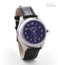 Load image into Gallery viewer, Turbo Watch Lighter