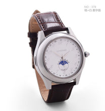 Load image into Gallery viewer, Turbo Watch Lighter