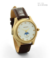 Load image into Gallery viewer, Turbo Watch Lighter