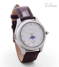 Load image into Gallery viewer, Turbo Watch Lighter